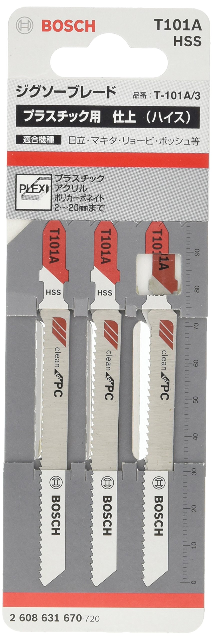 Bosch T 101 A lame scie sauteuse plastique HSS 3 pcs