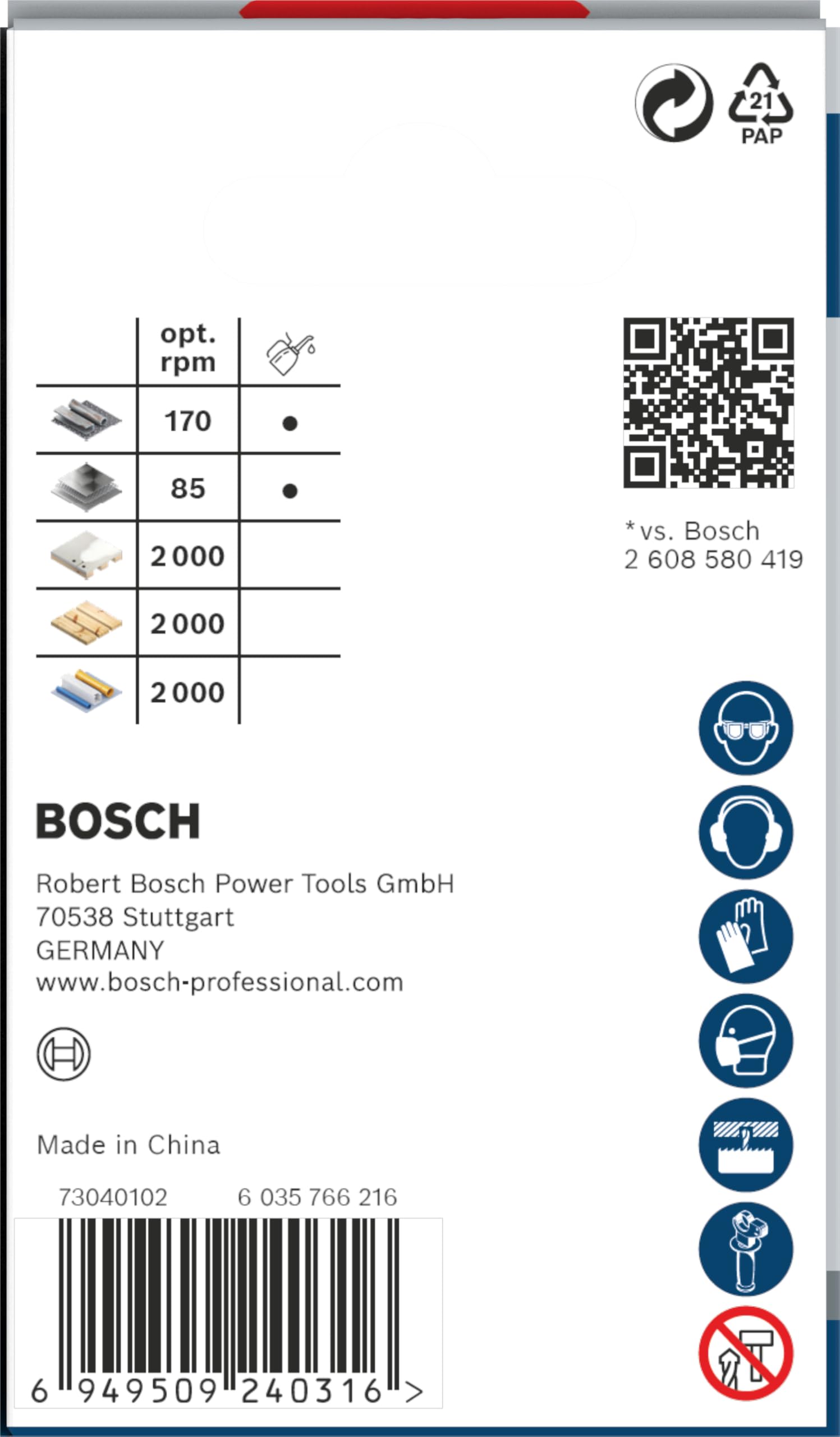 Bosch PRO Multi Material scie trépan Ø 51 mm bois métal