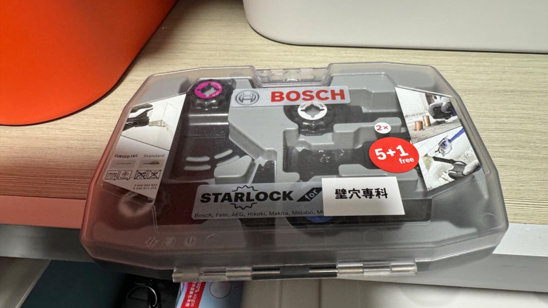 Bosch Accessoires Starlock Coffret 6 Lames Bois Métal BiM