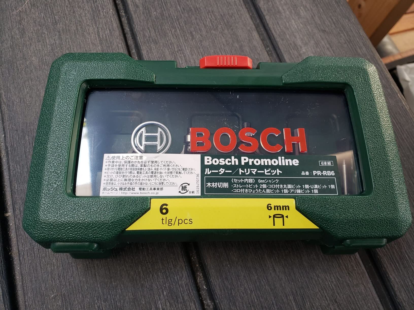 Bosch coffret 6 fraises carbure bois queue 6 mm défonceuse