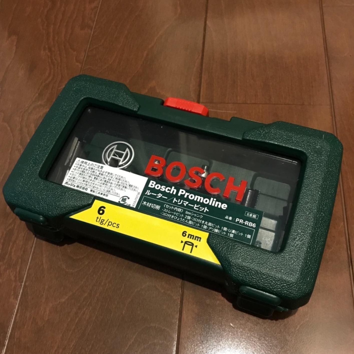 Bosch coffret 6 fraises carbure bois queue 6 mm défonceuse