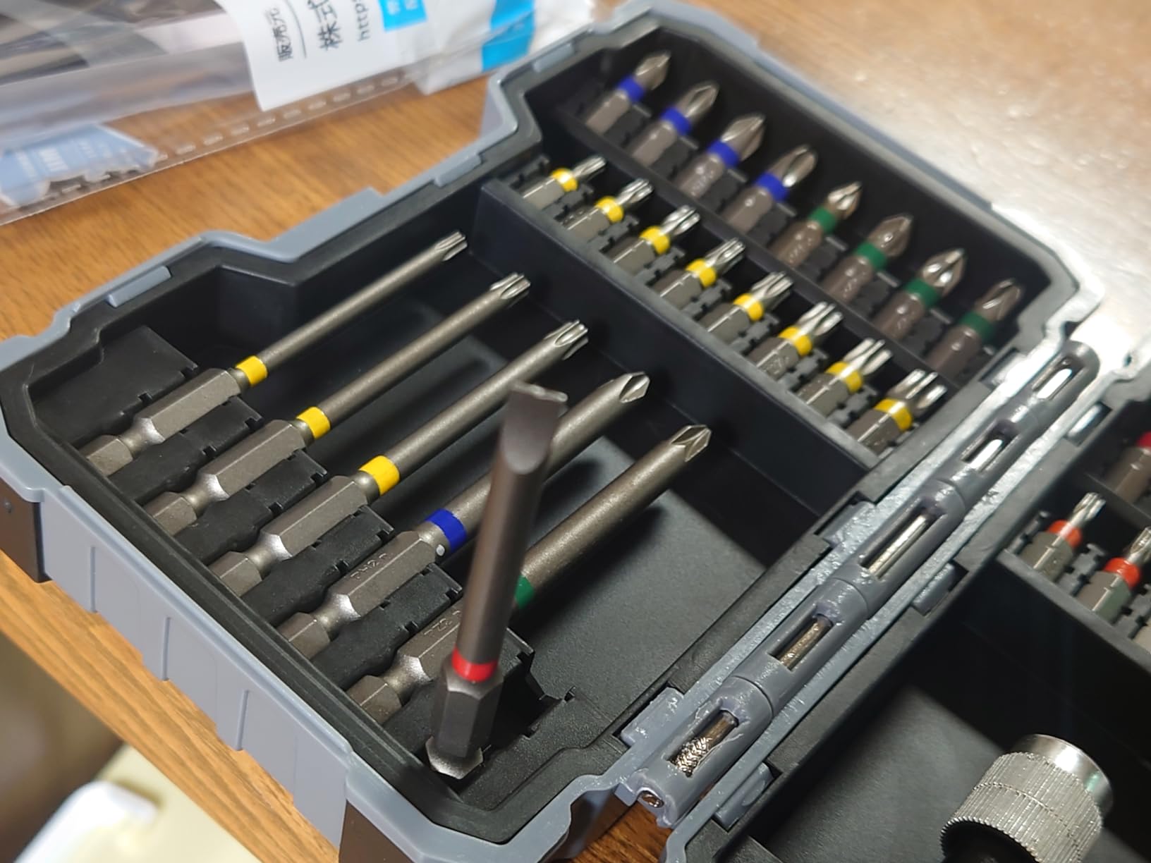 Bosch Extra Hard coffret embouts vissage 43 pièces